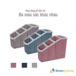 Khay đựng đồ mỹ phẩm 4 ngăn