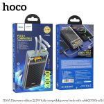 Pin Sạc Dự Phòng Hoco 20000mAh