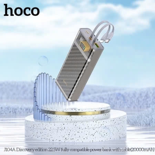 Pin Sạc Dự Phòng Hoco 20000mAh