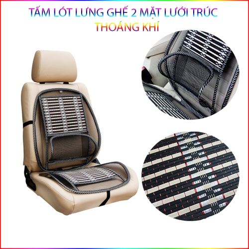 Tấm lưới tựa lưng chống mỏi